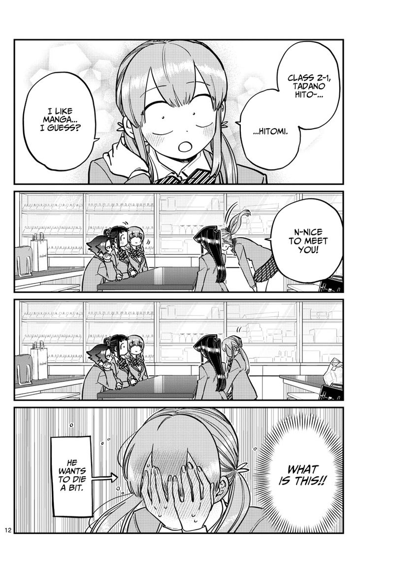 Komi Can
